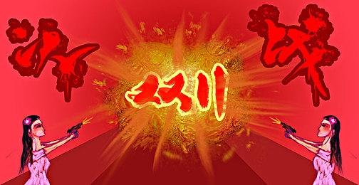 梅森·格林伍德涉嫌犯罪被捕 EA已从《FIFA 22》中将其移除